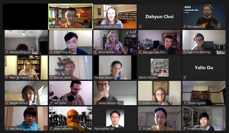 East Asian DH Working Group